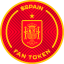 Royal Spanish Football Federation Fan Token